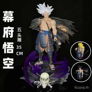 Qilong Zhu shogunate Wukong hand-made model Super three white gods free Acme work three forms ornaments anime second WZLF