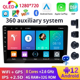 เครื่องเล่นวิทยุ 8 Core 4G+32G QLED 1280*720P พร้อมกล้อง 360 รองรับ WIFI GPS บลูทูธ RDS วิทยุ Kereta สําหรับรถยนต์