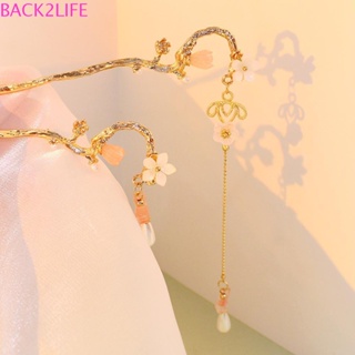 Back2life ผู้หญิงผมติดผม Headwear หวานมุกพู่ดอกไม้ Pendent อารมณ์จีนส้อมผม