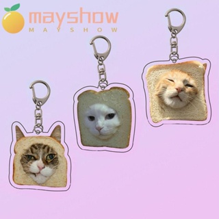 Mayshow พวงกุญแจ จี้อะคริลิค รูปแมวปิ้งขนมปัง 6 ชิ้น