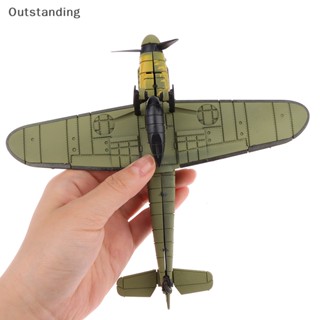 Outstanding โมเดลเครื่องบินรบ 1/49 WWII German BF109 UK Hurricane Fighter 4D 1 ชิ้น สําหรับเด็กผู้ชาย