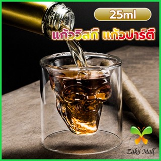 Z.M. แก้วดับเบิ้ลวอลล์ ทรงหัวกระโหลก  แก้วช็อต  ดีไซน์สวย 25ml Skeleton Cup