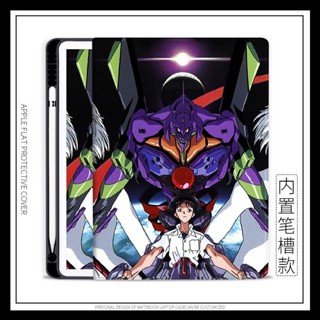 เคส EVA ลายการ์ตูนอนิเมะ Evangelion สําหรับ ipad air4 5 mini4 5 6 gen5 6 7 8 9 10.2 ipad pro11 2022 10.9 gen10 ipad air1 2 gen5 6