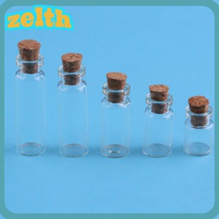 Zelth ขวดแก้ว จุกไม้คอร์ก ขนาดเล็ก