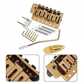 New Arrival~Tremolo Bridge Set Boat Socket Set Guitar Tremolo Bridge Springs 7 PCS