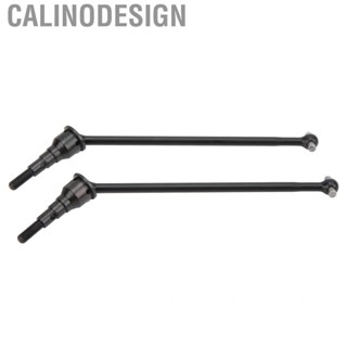 Calinodesign RC Front Rear CVD Drive Shaft 2Pcs For Losi 1/10