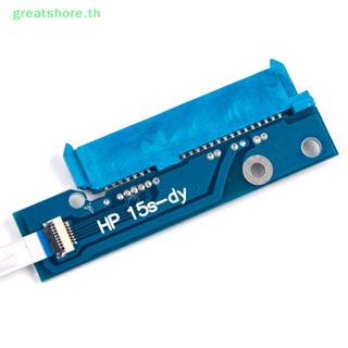 Greatshore สายเคเบิลเชื่อมต่อฮาร์ดไดรฟ์ HDD SSD SATA สําหรับ HP 15 15S-du 15S-dy 15S-DR/GR