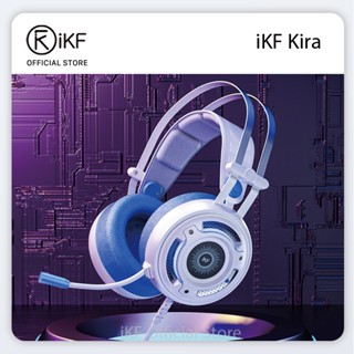 iKF Kira ชุดหูฟังสเตอริโอเล่นเกม แบบใช้สาย USB 7.1 พร้อมไมโครโฟน USB สําหรับคอมพิวเตอร์ แล็ปท็อป เกมเมอร์