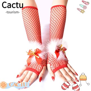 Cactu ถุงมือแขนยาว แบบกลวง ยืดหยุ่น สไตล์พังก์ สําหรับผู้หญิง