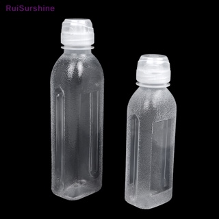 Ruisurshine ขวดบีบน้ํามัน ขนาด 300 มล. 500 มล. สําหรับห้องครัว 1 ชิ้น