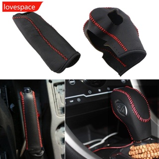 Lovespace ปลอกหนังหุ้มหัวเกียร์รถยนต์ สําหรับ Ford New Fiesta MK7 2009-2015 Ecosport 2012-2017 A9F5 2 ชิ้น