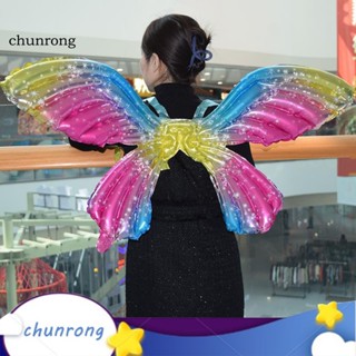 Chunrong ลูกโป่งฟอยล์ ลายปีกนางฟ้า ประดับกลิตเตอร์ สีสดใส สําหรับตกแต่งปาร์ตี้ พร็อพถ่ายภาพ