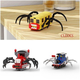 Cleoes ฟิกเกอร์สัตว์ Spider Train พลาสติก สีแดง สีเหลือง สีฟ้า สําหรับเด็ก ผู้ปกครอง