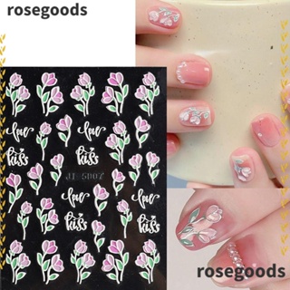 Rosegoods1 สติกเกอร์อะคริลิค ลายดอกไม้ กลีบดอกไม้ 5D สีขาว สําหรับตกแต่งเล็บ