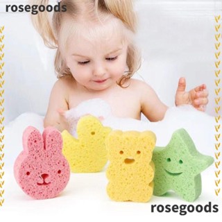 Rosegoods1 ฟองน้ําอาบน้ําเด็กแรกเกิด ธรรมชาติ อุปกรณ์อาบน้ําเด็ก