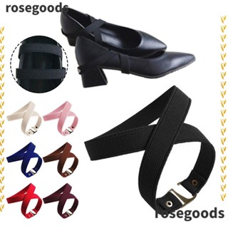 Rosegoods1 เชือกผูกรองเท้า ยืดหยุ่นสูง ป้องกันการสูญหาย 1 คู่