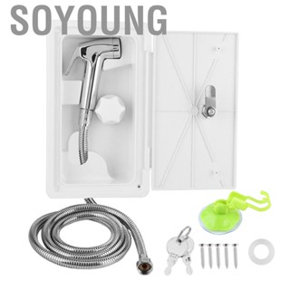 Soyoung Shower Box Kit Premium ABS Stainless Steel Material Exterior Resistant To Wear Practical for Marine Boat Motorhome