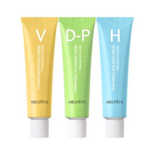 ARONYX D-Panthenol Cica Repair/Hyaluronic Acid Aqua/Vitamin Brightening Cream 50ml
