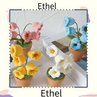 Ethel1 กระดิ่งกล้วยไม้ ขนสัตว์ถักนิตติ้ง ของขวัญ สําหรับตกแต่งกระถางดอกไม้