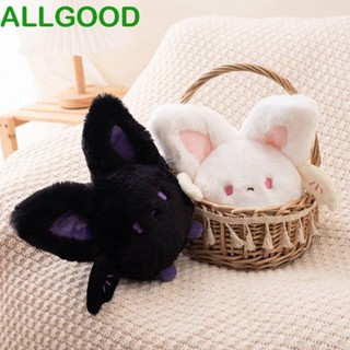 Allgoods ตุ๊กตาค้างคาวฮาโลวีน 20 ซม. สีขาว ดํา สําหรับตกแต่งห้อง