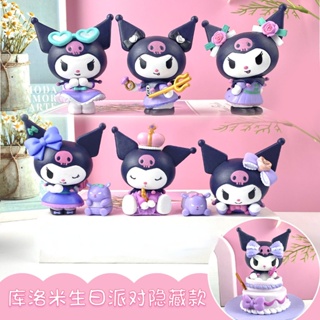 ของเล่นฟิกเกอร์ Sanrio Kuromi น่ารัก เหมาะกับของขวัญวันเกิด เทศกาลคริสต์มาส สําหรับเด็ก