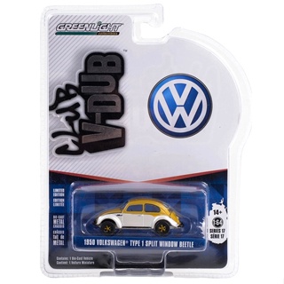 Greenlight 1/64 Club V-DUB Series 17 - 1950 Volkswagen Type 1 Split Window Beetle 36080-A