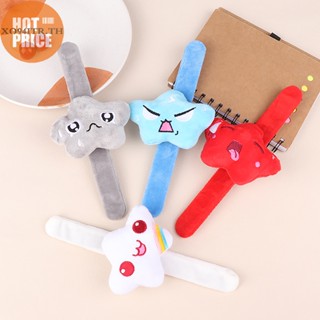 Xoitr Kawaii สายรัดข้อมือ แบบนิ่ม ลายการ์ตูนเมฆน่ารัก ของขวัญ สําหรับวันหยุด กลางแจ้ง