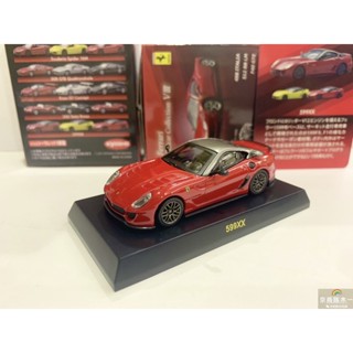 โมเดลรถยนต์ Kyosho 1:64 Ferrari 599XX 8 bullets in red Collection ของเล่นสําหรับเด็ก