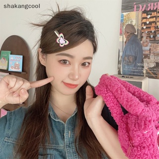 Shakangcool กิ๊บติดผม รูปผีเสื้อน่ารัก สีสันสดใส เครื่องประดับ สําหรับผู้หญิง SGL