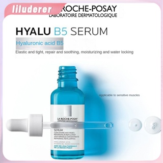 1pcs La Roche-posay Hyaluronic Acid Facial Fine Lines Moisturizing And Moisturizing Firming Lifting And Brightening Skin HO