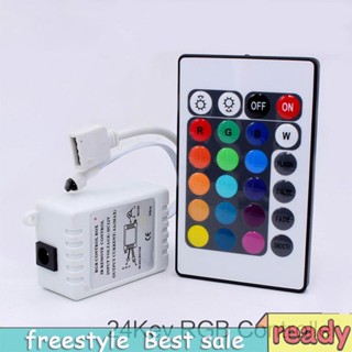 [freestyle01.th] รีโมตควบคุมไฟ LED RGB 24 คีย์ DC12V IR อุปกรณ์เสริม สําหรับบ้าน