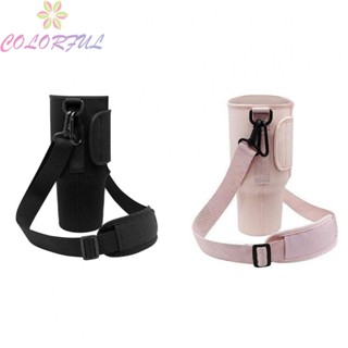 【COLORFUL】Ice Blaster Cup Case with Adjustable Shoulder Strap Comfortable Water Cup Access