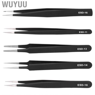 Wuyuu Stainless Steel Eyelashes Tweezers Grafting Extension ‑Slip Tweeze