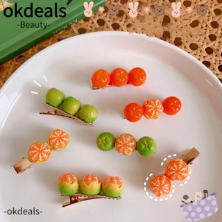 Okdeals กิ๊บติดผม ปิ่นปักผม รูปปากเป็ดน่ารัก แบบปอกครึ่ง