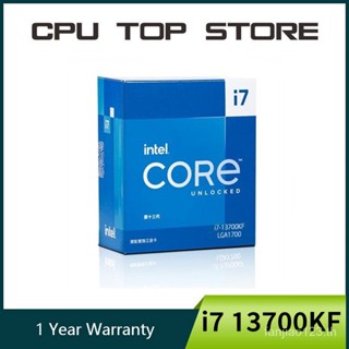 โปรเซสเซอร์ CPU Intel Core i7 13700KF 3.4GHz 16-Core 24-Thread 10NM L3=30M 125W LGA 1700