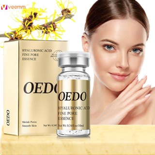 Oedo Fine Pore Shrinking Moisturizing Deep Moisturizing Facial Essence 10ml Fine Pore Face Essence veemm