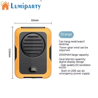 Lumiparty พัดลมระบายความร้อนไฟฟ้า แบบคล้องคอ หน้าจอดิจิทัล อเนกประสงค์ ไร้ใบพัด ชาร์จ Usb