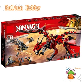 Baltan Toy BH1 ของเล่นเข้ากันได้กับ Ninjago Firstbourne 70653 06081 10938180092/ZM44003/ บล็อคตัวต่อ/ เด็กผู้ชาย/ ของเล่น EN5