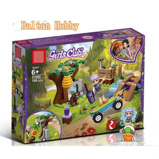 Baltan toy BH1 บล็อคตัวต่อ รูปป่าไม้ Mias Forest Adventures 41363 01082 ของเล่น สําหรับเด็กผู้หญิง EF3