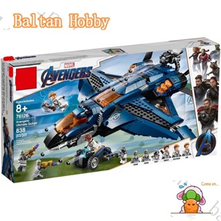 Baltan toy BH1 บล็อกตัวต่อซูเปอร์ฮีโร่ The Avengers Ultimate Quinjet 76126 07122 11261 64014 ES1