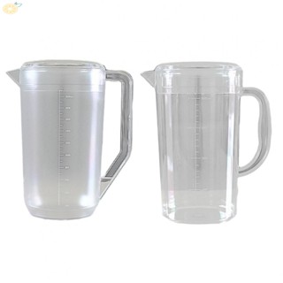 【VARSTR】Pitcher Jugs 2000ml BPA Free Dishwasher Safe Easy To Use Elegant Taste