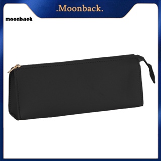 &lt;moonback&gt; กระเป๋าเครื่องเขียน กระเป๋าปากกา หนังเทียม กันฝุ่น ขนาดใหญ่ แบบพกพา สําหรับนักเรียน และมืออาชีพ