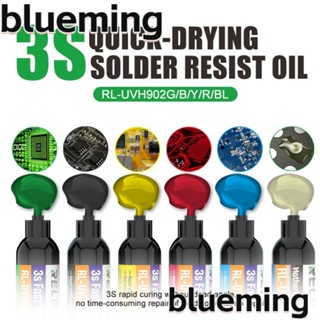 Blueming2 หมึกเชื่อมบัดกรี RL-UVH902 BGA PCB UV 10CC สําหรับซ่อมแซมโทรศัพท์มือถือ