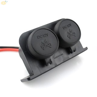 【VARSTR】Power Socket 12V Double Hole Dual Female Eco-friendly Power Plug Socket