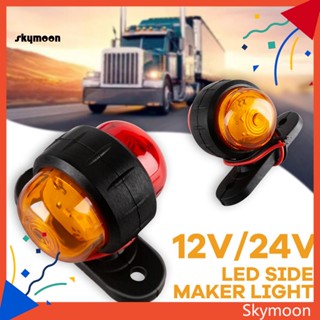 Skym* ไฟเลี้ยว LED 10-30V กันน้ํา สําหรับรถยนต์ รถบรรทุก