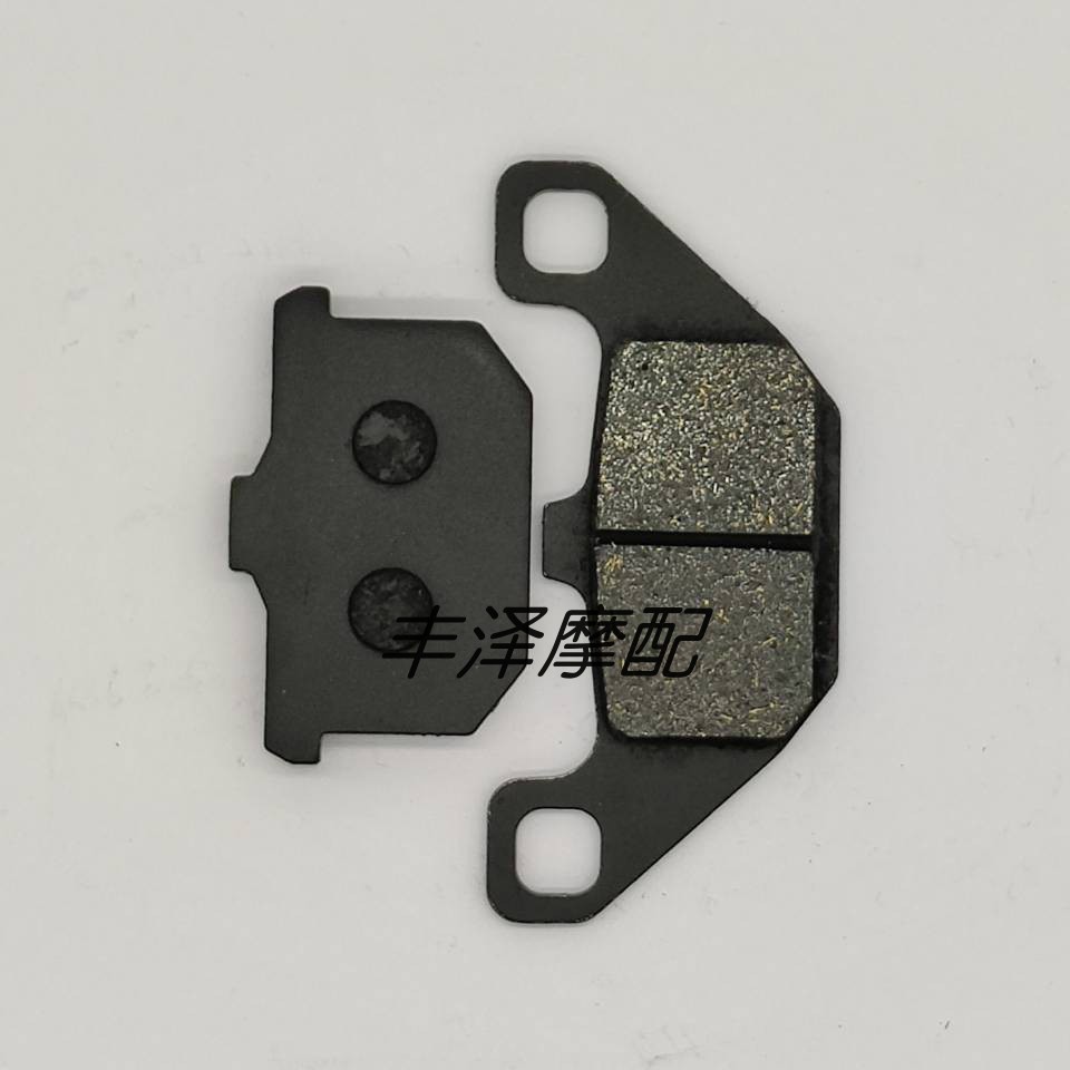 เหมาะสําหรับคาวาซากิ GPZ250R 86 GPz550 84-87 ด้านหน้าด้านหลังผ้าเบรคแผ่นดิสก์เบรค