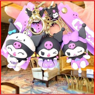 Yb1 พวงกุญแจ จี้ตุ๊กตาการ์ตูน Sanrio Kuromi น่ารัก BY1