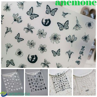 Anemone สติกเกอร์ตกแต่งเล็บ ลายดอกไม้ ผีเสื้อ สีดํา สีขาว DIY