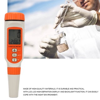 Youpin SMART SENSOR AR8011 Water Quality Tester TDS Analyzer Meter พร้อมหน้าจอ LCD