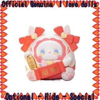 ตุ๊กตาฟิกเกอร์ Emma Secret Forest Lucky Egg Series Blind Box [ของแท้] ของเล่นสําหรับเด็ก